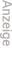 Anzeige